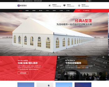 ֻͬ񷿽Ķվ֯ģ ҵվģ