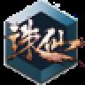 ɺ V5.4.13 ٷѰ