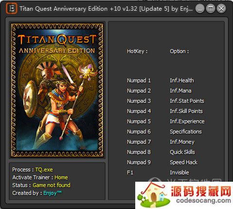 泰坦之旅十周年纪念版修改器