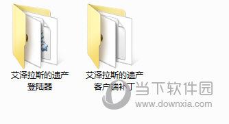 大芒果魔兽世界单机版下载