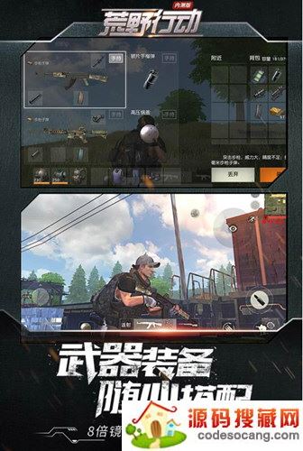 Ұж԰渨