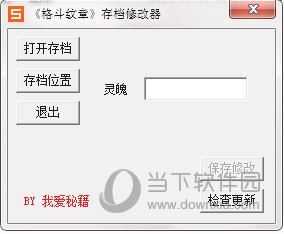 ´浵޸