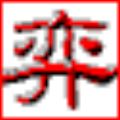 Ե V1.93 ٷ