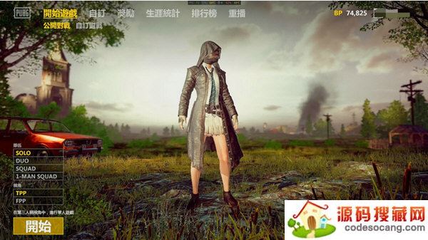 游戏大厅中文显示