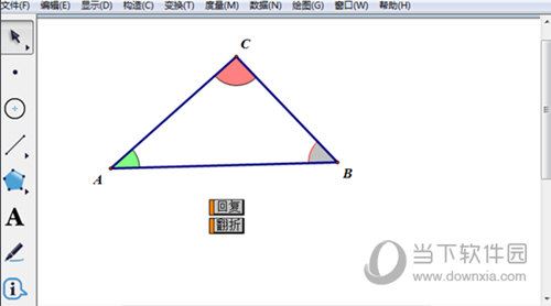 λ