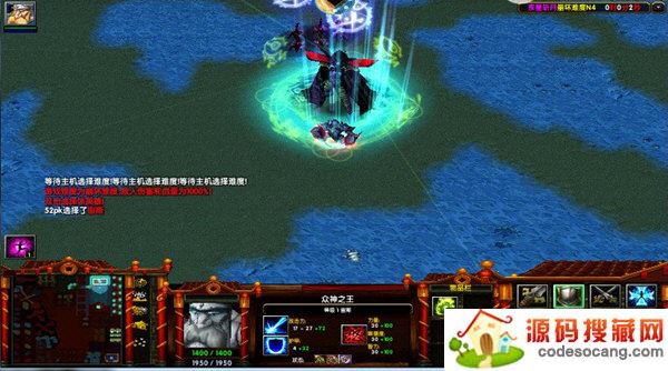 疾星斩月隐藏英雄