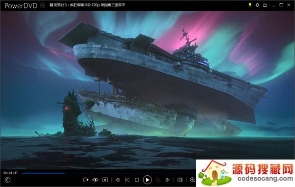 PowerDVD 18