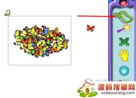 通过【区域】工具框选出来