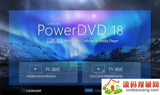 PowerDVD1864λ