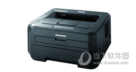 联想LJ2200打印机驱动