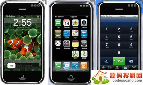 iPhone模拟器电脑版中文版