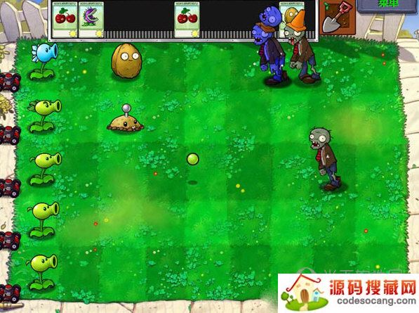 植物大战僵尸柠檬版免费下载