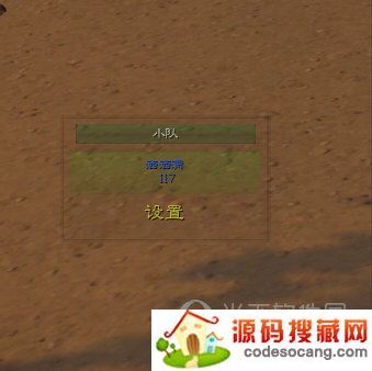 魔兽世界HealBot插件