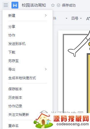 Ͻǵ