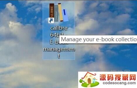 Calibre