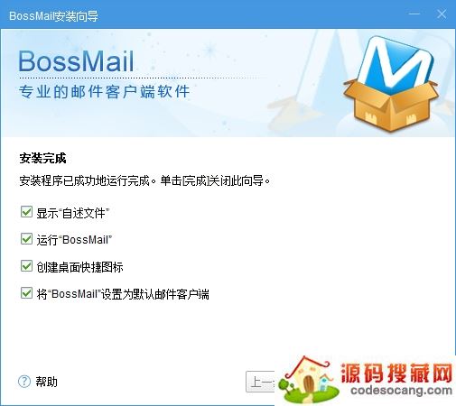 ϰʾbossmail