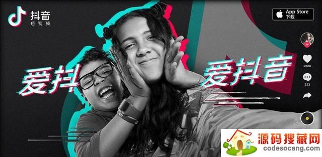 2018抖音最热歌曲排名现在最火的歌大全 2018抖音最热歌曲排名现在最火的歌大全