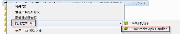 中国大学mooc客户端电脑版 中国大学mooc电脑版