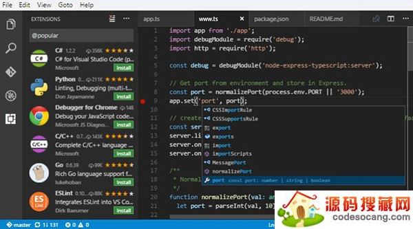 VSCodeUser