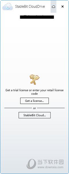 StableBit CloudDrive