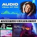 Audio Visual Kit(AEӻԤ) V1.1 ٷ