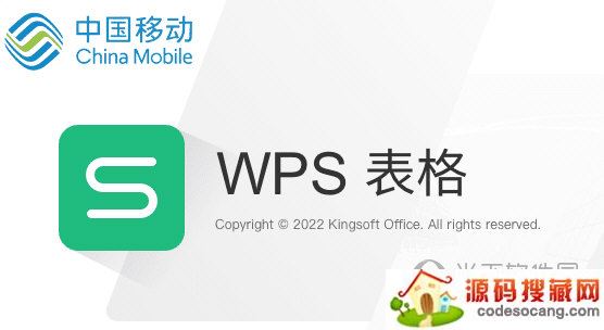 WPS