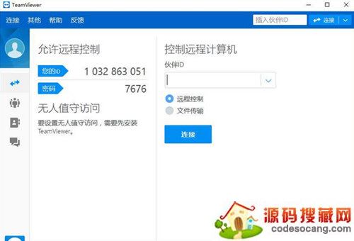 TeamViewer32λ