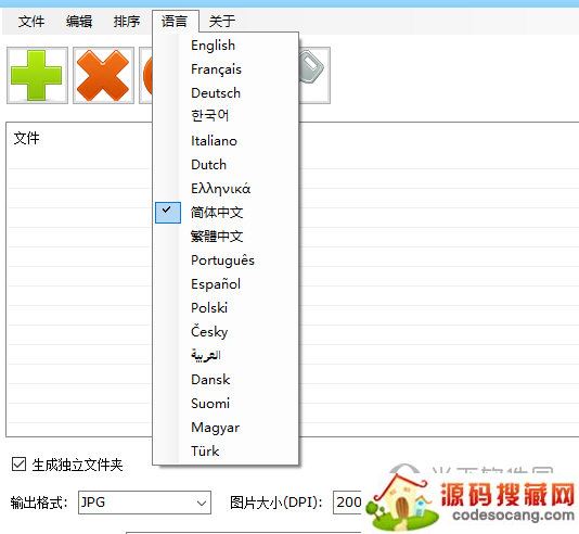 WordתJPGת