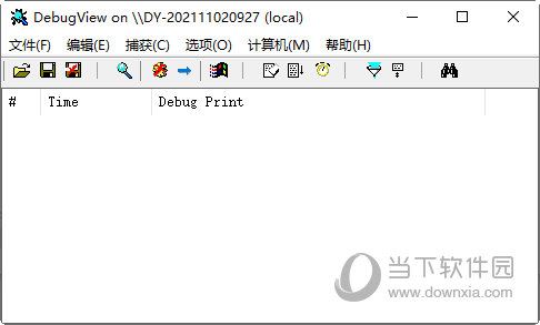 DebugView