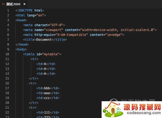 Visual Studio Code 32位