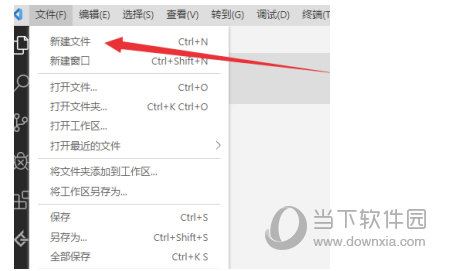 Visual Studio Code 32位
