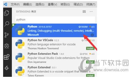 Visual Studio Code 32位