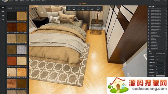 施工图、算量报价智能联动