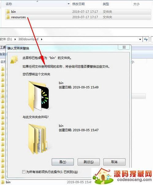 Advanced Installer