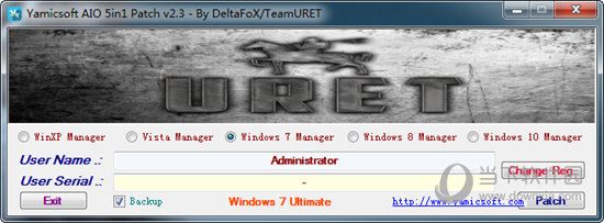 Windows 11 Manager注册机