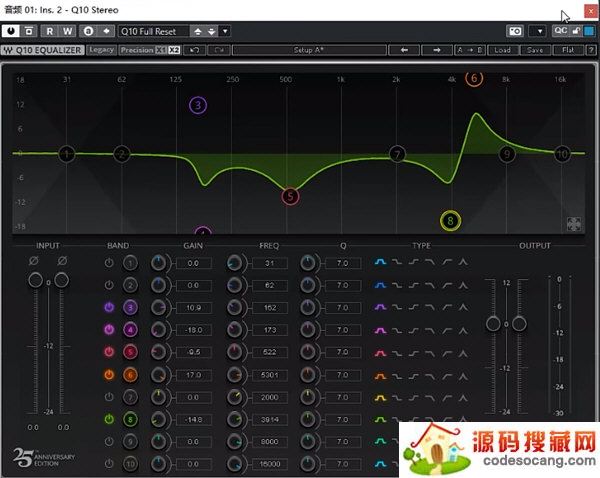 Cubase12中文
