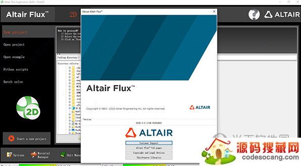 Altair Flux2022