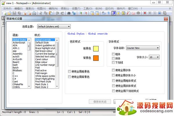 Notepad++32λ