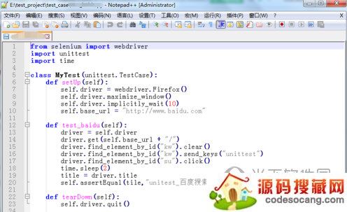 Notepad++32λ