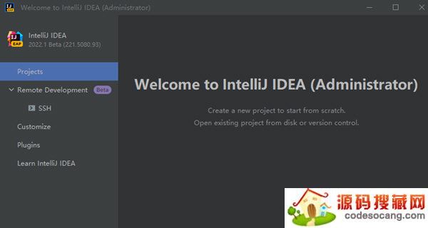 iDEA2022