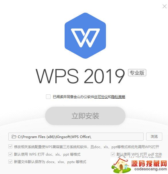 WPSеרð