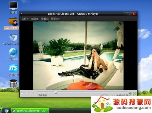 Ylmf OS雨林木风开源系统