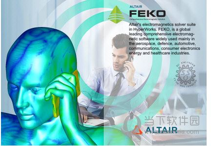Altair Feko2022