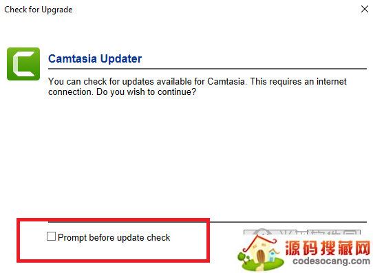 Camtasia2022补丁