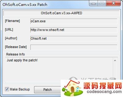 ocam补丁