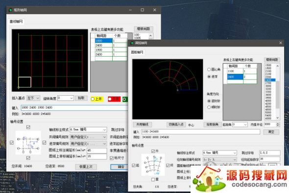 橄榄山快模2022下载