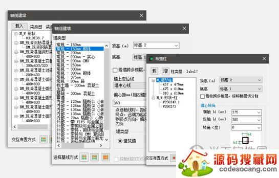 橄榄山快模2022下载