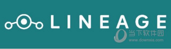 LineageOS系统下载