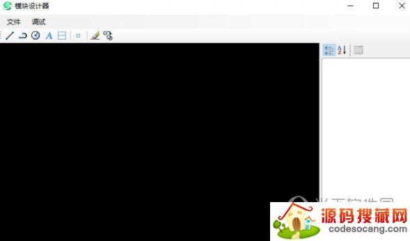 e筋钢筋翻样软件免费下载