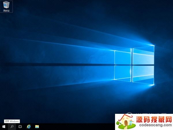 Windows Server 2016镜像文件